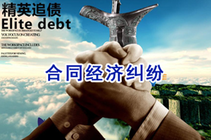 信用卡逾期后能否申请延期还款处理？